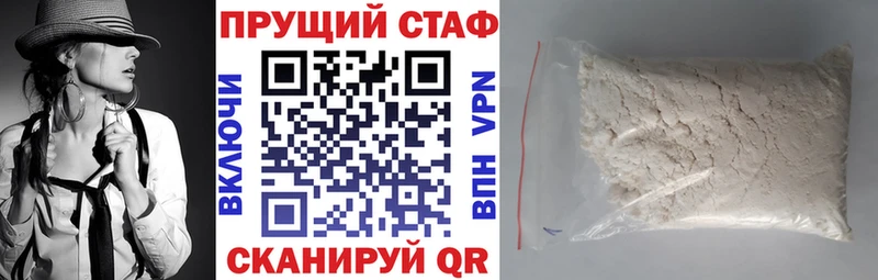 Хочу наркоту Королёв Героин  АМФЕТАМИН  Бошки Шишки  Меф  СК 