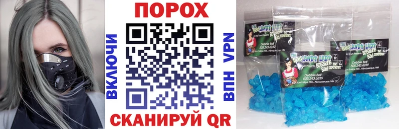 АМФ VHQ  купить наркотик  Королёв 
