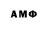 Метадон VHQ Alina 33640