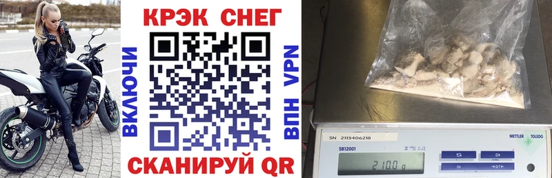 КОКАИН 97% Королёв