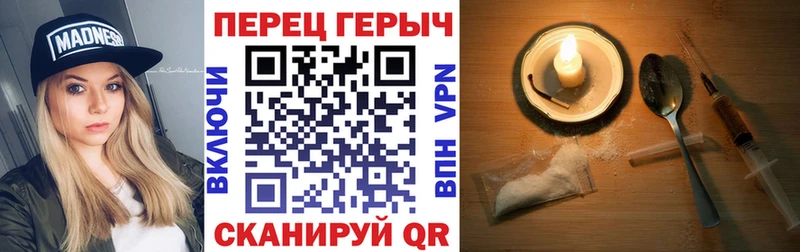 ГЕРОИН Афган  Королёв 