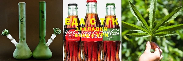скорость Верея