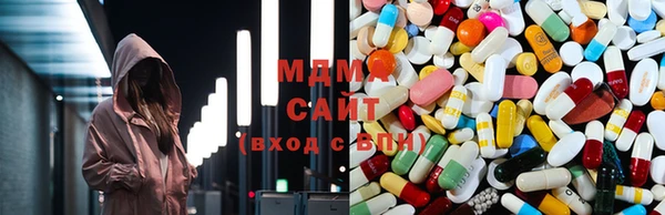 соль ск Верхний Тагил