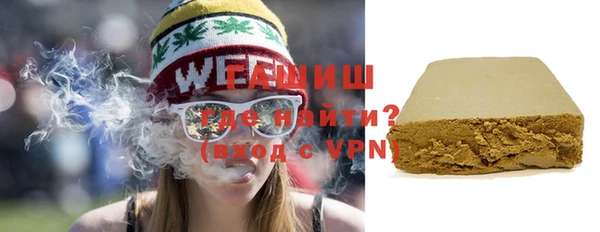 хмурый Верхнеуральск