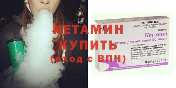 хмурый Верхнеуральск