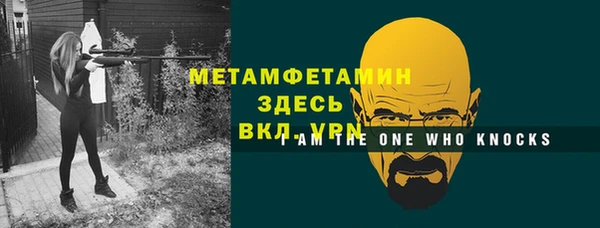 хмурый Верхнеуральск