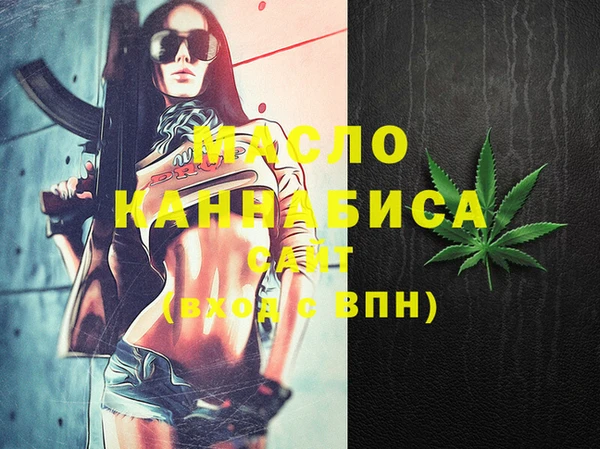скорость Верея