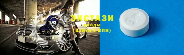 хмурый Верхнеуральск