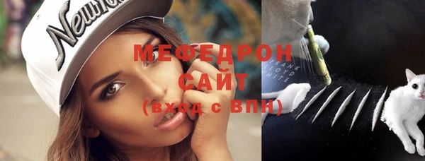 соль ск Верхний Тагил