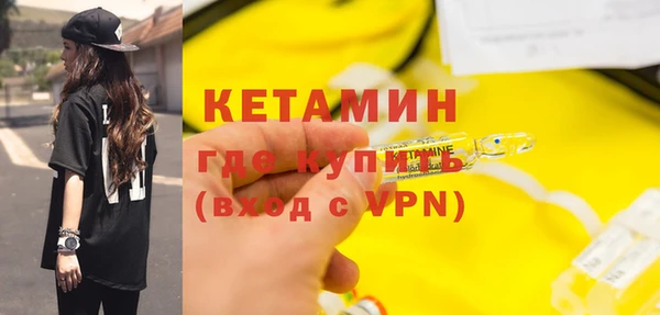 хмурый Верхнеуральск