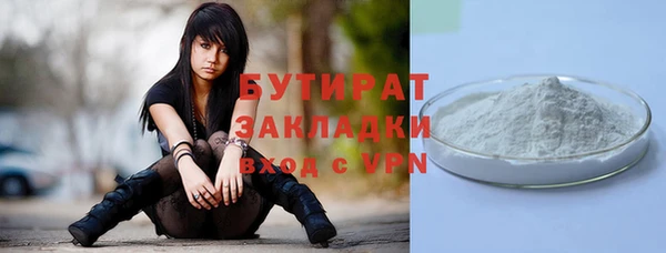 хмурый Верхнеуральск