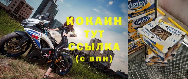 хмурый Верхнеуральск