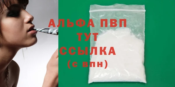 хмурый Верхнеуральск