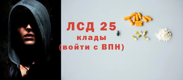 хмурый Верхнеуральск