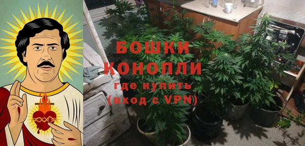 скорость Верея