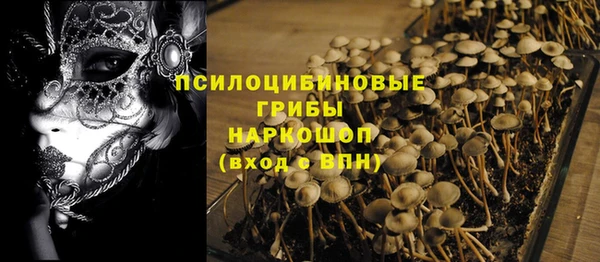 скорость Верея