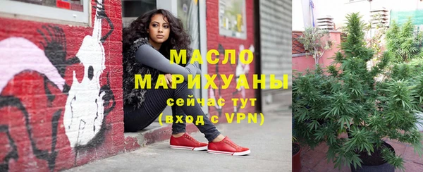 скорость Верея