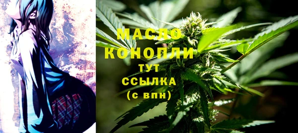 хмурый Верхнеуральск