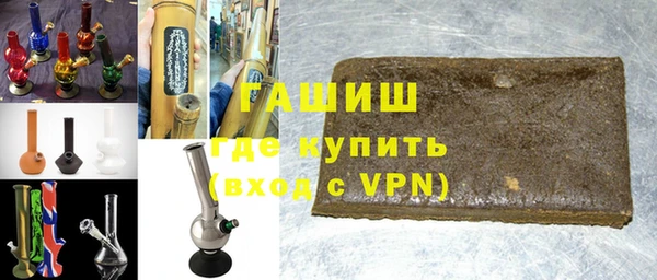 соль ск Верхний Тагил