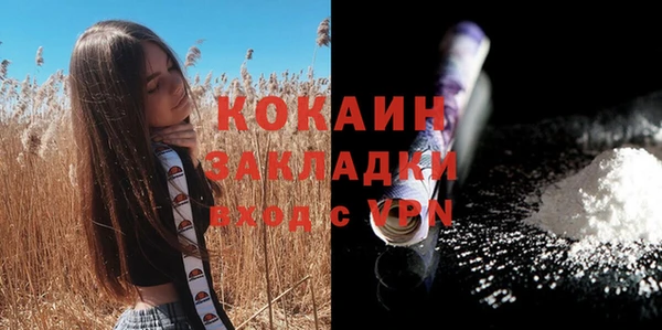 скорость Верея