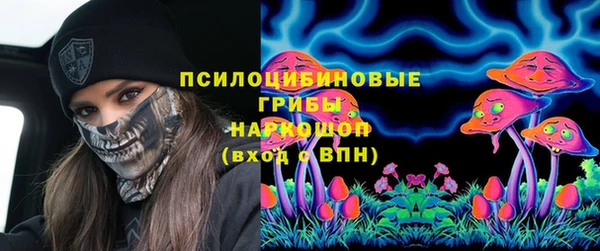 скорость Верея