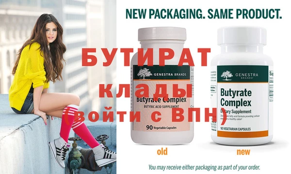 хмурый Верхнеуральск