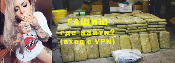 скорость Верея