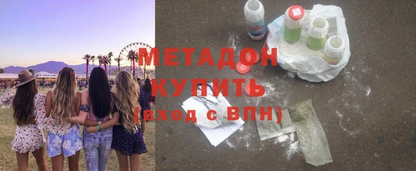 скорость Верея