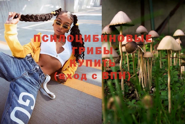 хмурый Верхнеуральск