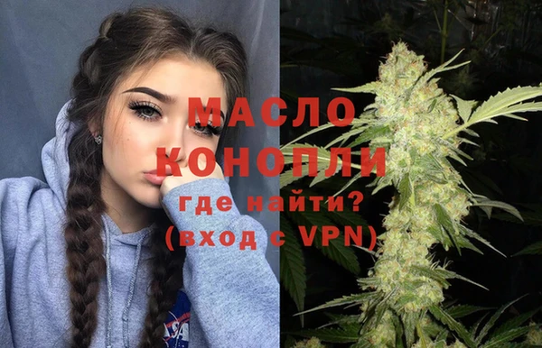 хмурый Верхнеуральск