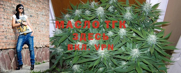 скорость Верея