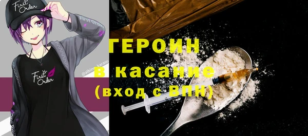хмурый Верхнеуральск