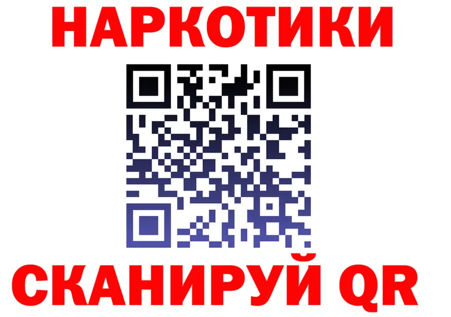 ТГК Wax ТОР маркетплейс mega Королёв