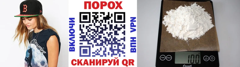 Метамфетамин мет  Королёв 