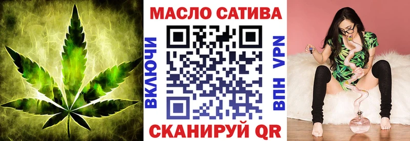 Дистиллят ТГК жижа Королёв